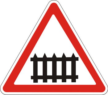 1.1 железнодорожный переезд со шлагбаумом - Дорожные знаки - Предупреждающие знаки - Магазин товаров по охране труда и технике безопасности.