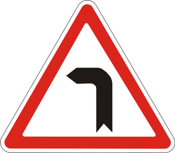 1.11.2 опасный поворот - Дорожные знаки - Предупреждающие знаки - Магазин товаров по охране труда и технике безопасности.