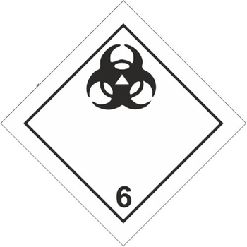 Токсичные вещества - Маркировка опасных грузов, знаки опасности - Магазин товаров по охране труда и технике безопасности.