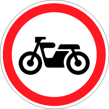 3.5 движение мотоциклов запрещено - Дорожные знаки - Запрещающие знаки - Магазин товаров по охране труда и технике безопасности.