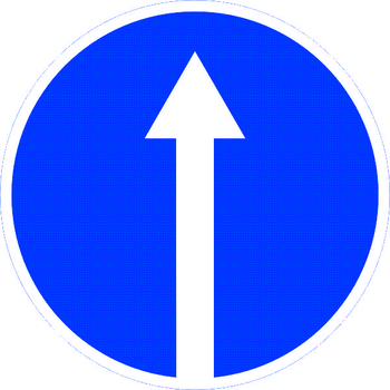 Знак 4.1.1 движение прямо - Дорожные знаки - Предписывающие знаки - Магазин товаров по охране труда и технике безопасности.
