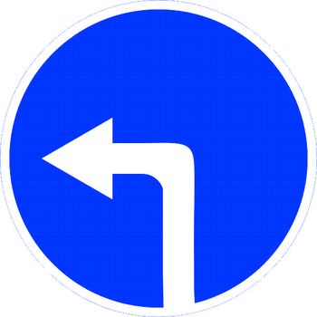 Знак 4.1.3 движение налево - Дорожные знаки - Предписывающие знаки - Магазин товаров по охране труда и технике безопасности.