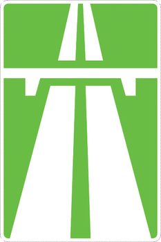 5.1 автомагистраль (1350х900 мм) - Дорожные знаки - Знаки особых предписаний - Магазин товаров по охране труда и технике безопасности.