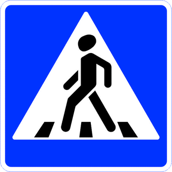 5.19.1 пешеходный переход - Дорожные знаки - Знаки особых предписаний - Магазин товаров по охране труда и технике безопасности.