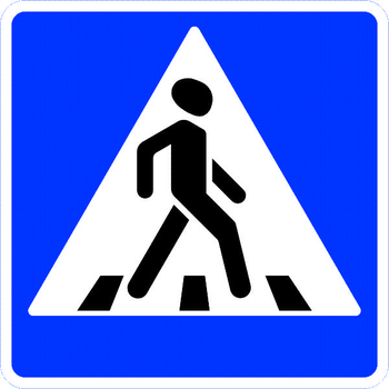 5.19.2 пешеходный переход - Дорожные знаки - Знаки особых предписаний - Магазин товаров по охране труда и технике безопасности.