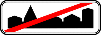 5.24.2 конец населенного пункта - Дорожные знаки - Знаки особых предписаний - Магазин товаров по охране труда и технике безопасности.