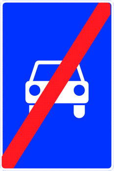 5.4 конец дороги для автомобилей. (900 x 600 мм) - Дорожные знаки - Знаки особых предписаний - Магазин товаров по охране труда и технике безопасности.