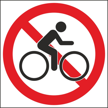 B22 вход с велосипедами (самокатами) запрещен (пленка, 200х200 мм) - Знаки безопасности - Вспомогательные таблички - Магазин товаров по охране труда и технике безопасности.