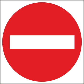 B23 въезд запрещен (пластик, 200х200 мм) - Знаки безопасности - Вспомогательные таблички - Магазин товаров по охране труда и технике безопасности.