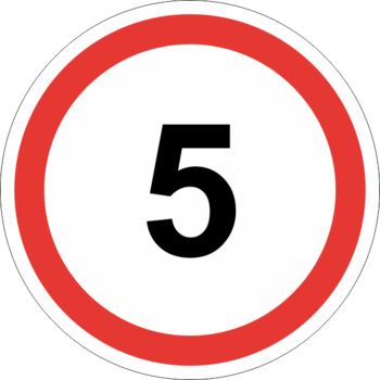 Знак 3.24 ограничение максимальной скорости (5 км/ч) - Дорожные знаки - Запрещающие знаки - Магазин товаров по охране труда и технике безопасности.