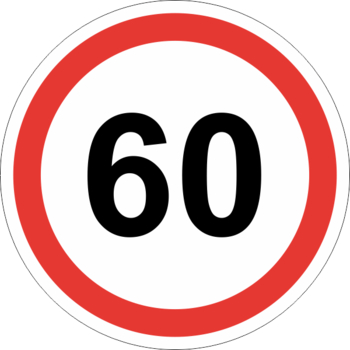 Знак 3.24 ограничение максимальной скорости (60 км/ч) - Дорожные знаки - Запрещающие знаки - Магазин товаров по охране труда и технике безопасности.