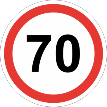 Знак 3.24 ограничение максимальной скорости (70 км/ч) - Дорожные знаки - Запрещающие знаки - Магазин товаров по охране труда и технике безопасности.