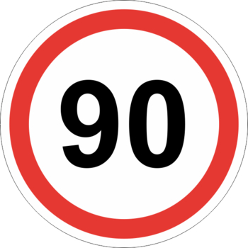 3.24 ограничение максимальной скорости (90 км/ч) - Дорожные знаки - Запрещающие знаки - Магазин товаров по охране труда и технике безопасности.