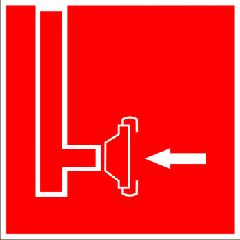 F08 пожарный сухотрубный стояк (пластик, 200х200 мм) - Знаки безопасности - Знаки пожарной безопасности - Магазин товаров по охране труда и технике безопасности.