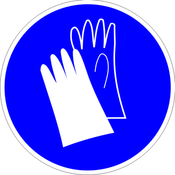 M06 работать в защитных перчатках (пленка, 200х200 мм) - Знаки безопасности - Предписывающие знаки - Магазин товаров по охране труда и технике безопасности.