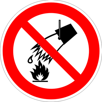 P04 запрещается тушить водой (пластик, 200х200 мм) - Знаки безопасности - Запрещающие знаки - Магазин товаров по охране труда и технике безопасности.