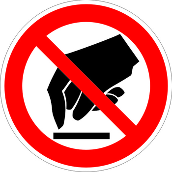 P08 запрещается прикасаться. опасно (пластик, 200х200 мм) - Знаки безопасности - Запрещающие знаки - Магазин товаров по охране труда и технике безопасности.