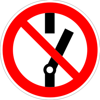 P10 не включать! (пленка, 200х200 мм) - Знаки безопасности - Запрещающие знаки - Магазин товаров по охране труда и технике безопасности.