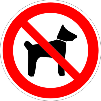 P14 запрещается вход (проход) с животными (пленка, 200х200 мм) - Знаки безопасности - Запрещающие знаки - Магазин товаров по охране труда и технике безопасности.