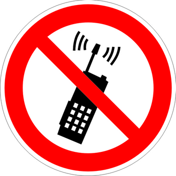 P18 запрещается пользоваться мобильным (сотовым) телефоном или переносной рацией (пленка, 200х200 мм) - Знаки безопасности - Запрещающие знаки - Магазин товаров по охране труда и технике безопасности.