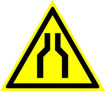 W30 осторожно! сужение проезда (прохода) (пленка, сторона 200 мм) - Знаки безопасности - Предупреждающие знаки - Магазин товаров по охране труда и технике безопасности.