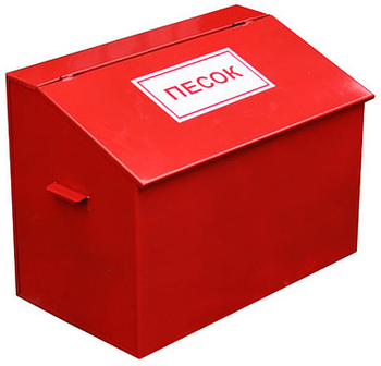 Ящик для песка (0.2 м3) - Пожарное оборудование - Пожарные ящики для песка - Магазин товаров по охране труда и технике безопасности.